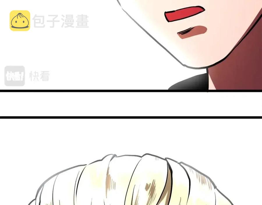 第35话 挫败30