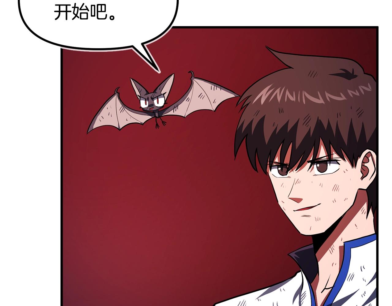 第54话 合体57