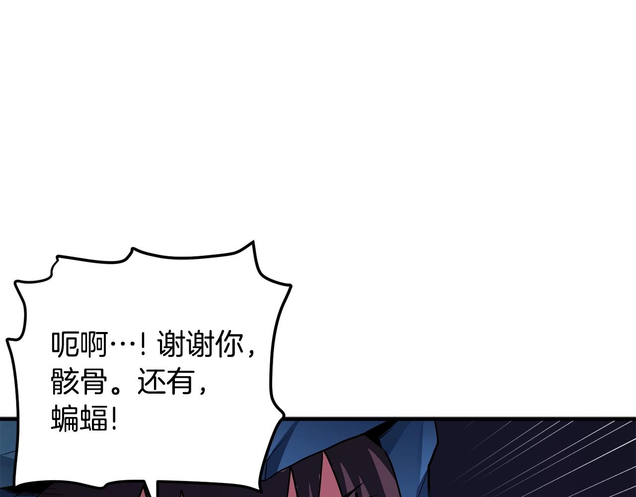 第41话 同归於尽41