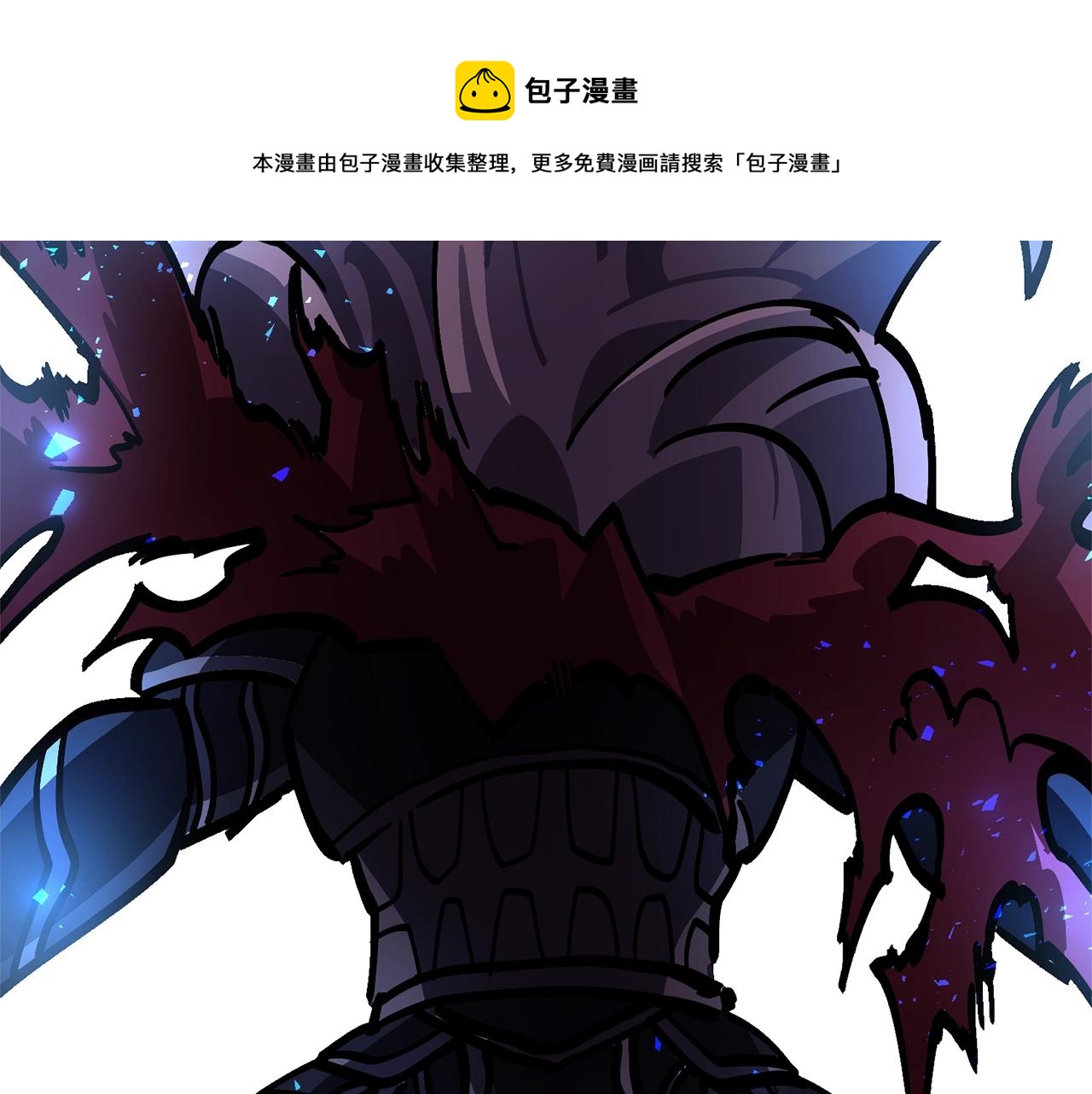 第19话 幻梦术士124