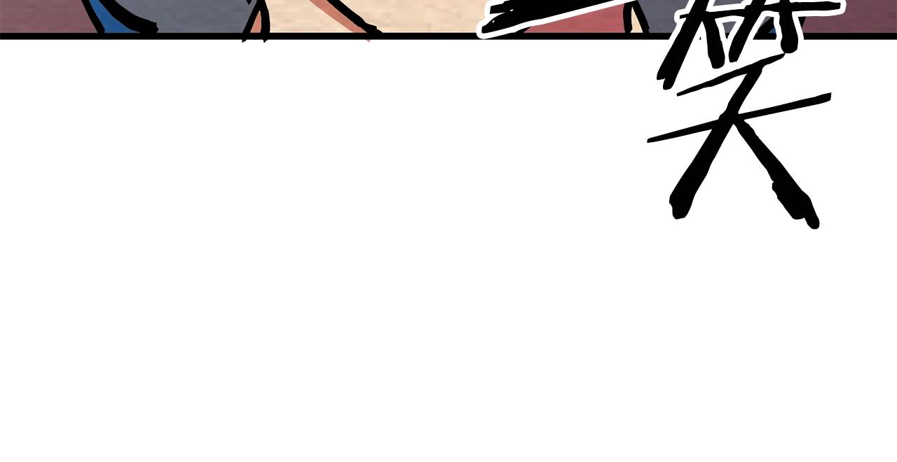 第6话 新技能102
