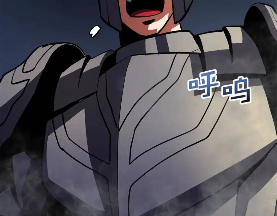 第31话 黑暗之刃115