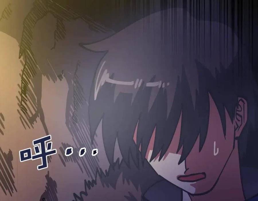 第27话 它说话了！13