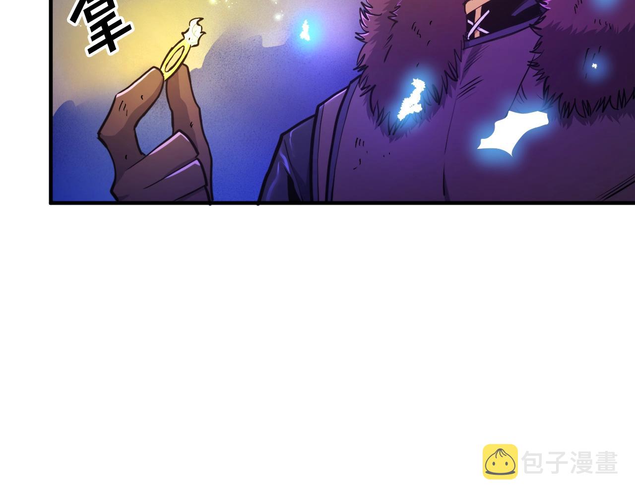 第91话 最後通牒8