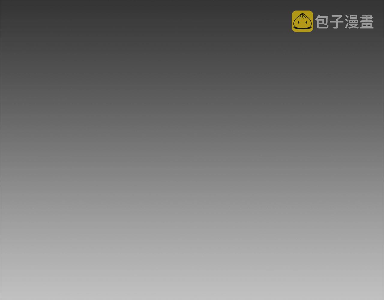 第7话 酒馆老板的烦恼68