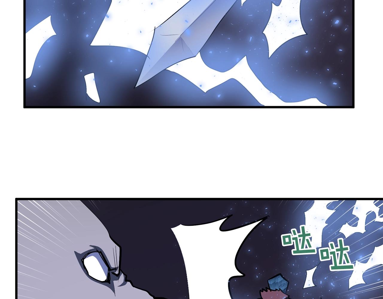 第40话 蛇王29