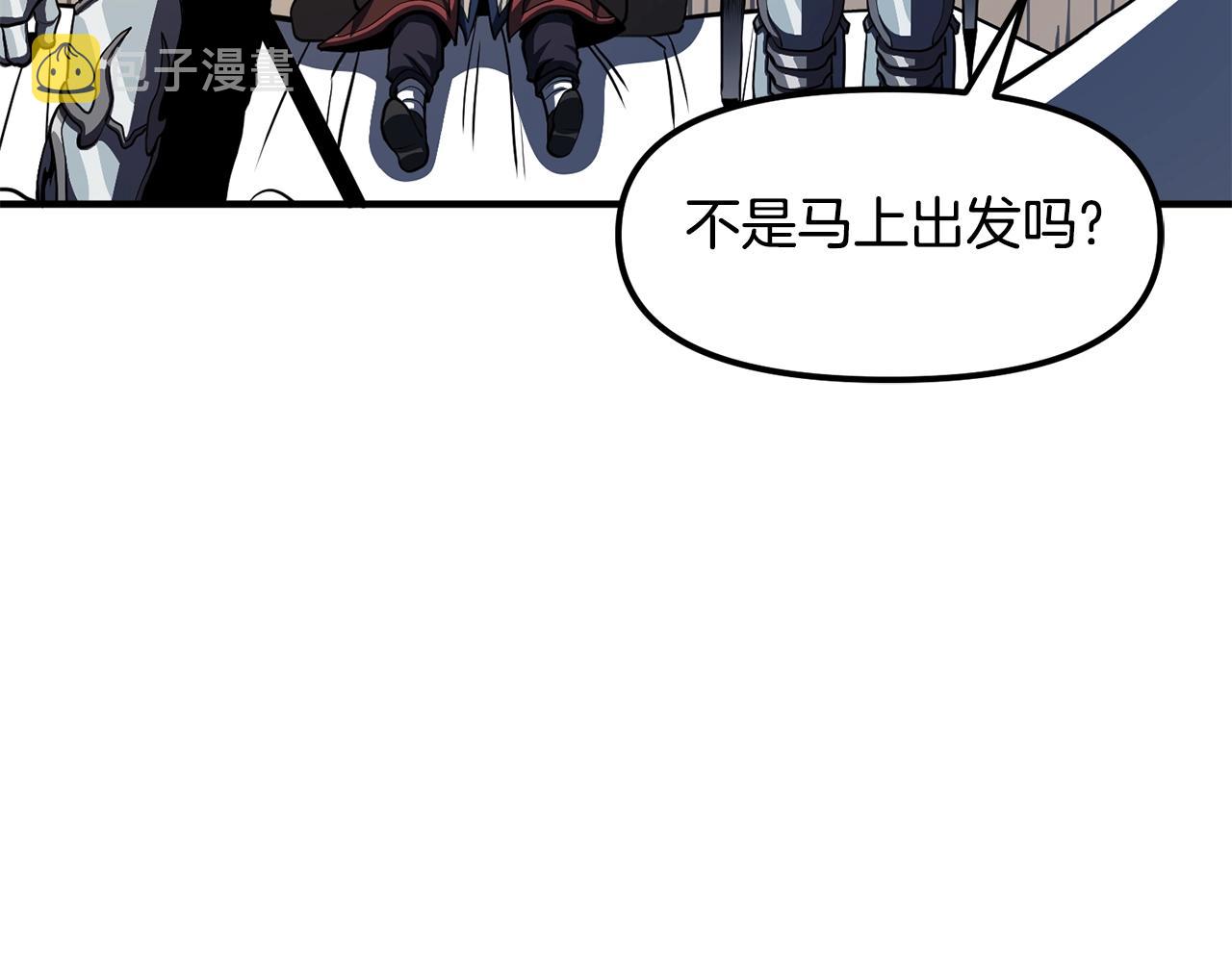 第61话 商人172