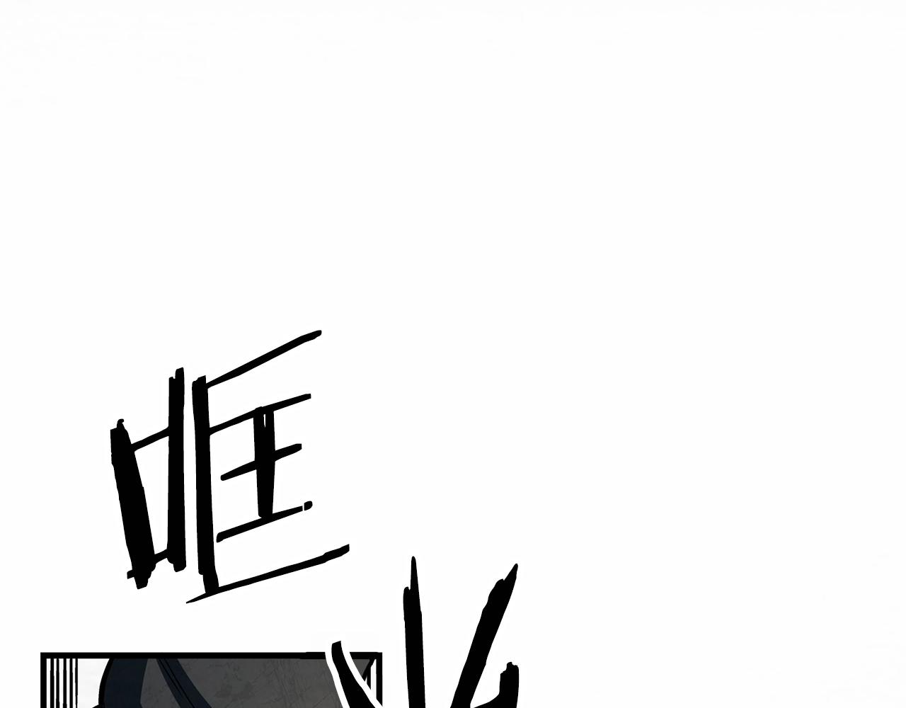 第5话 我要升级136