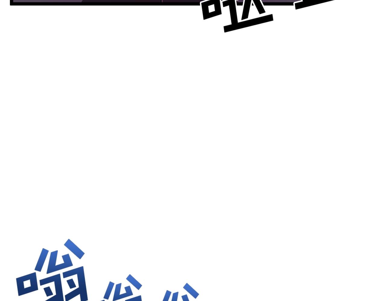 第14话 内卷84