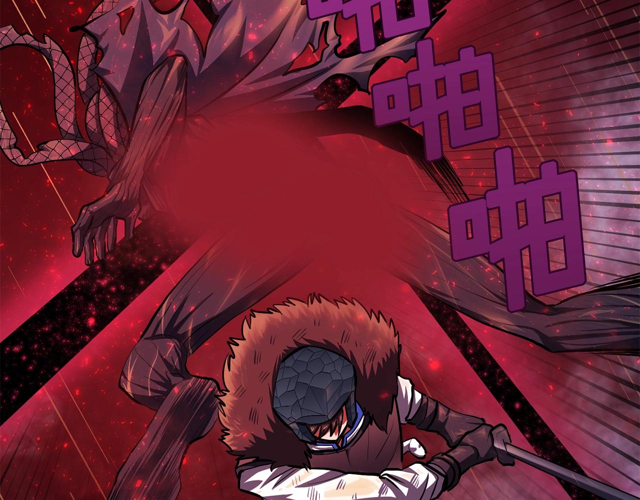 第58话 曾经的光影66