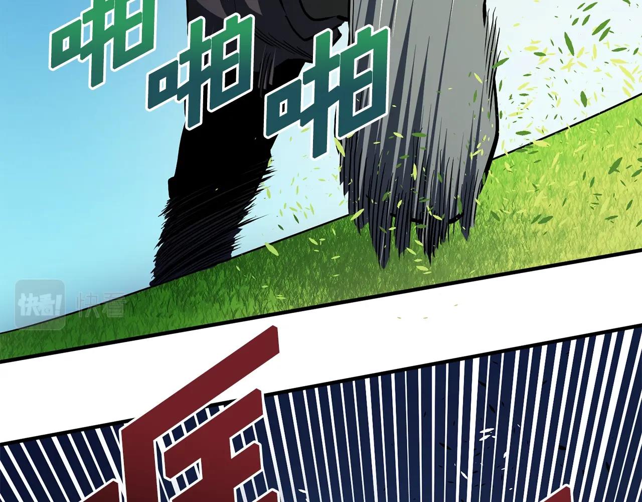 第52话 正义的猛男14