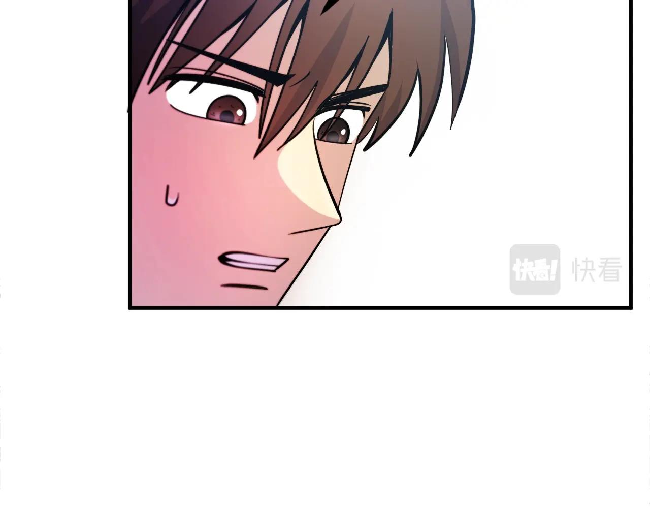第75话 神圣骑士111