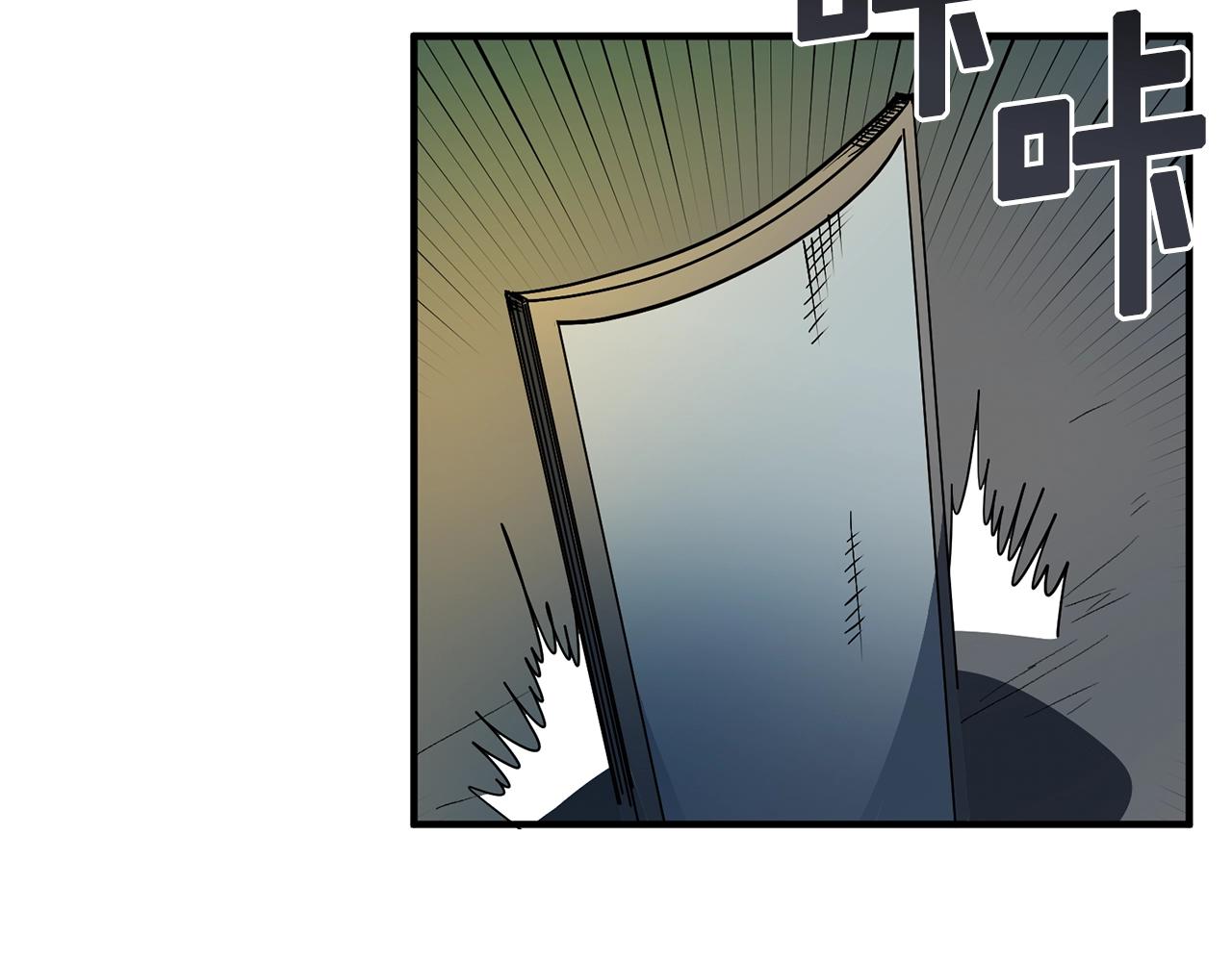 第64话 那个装备62