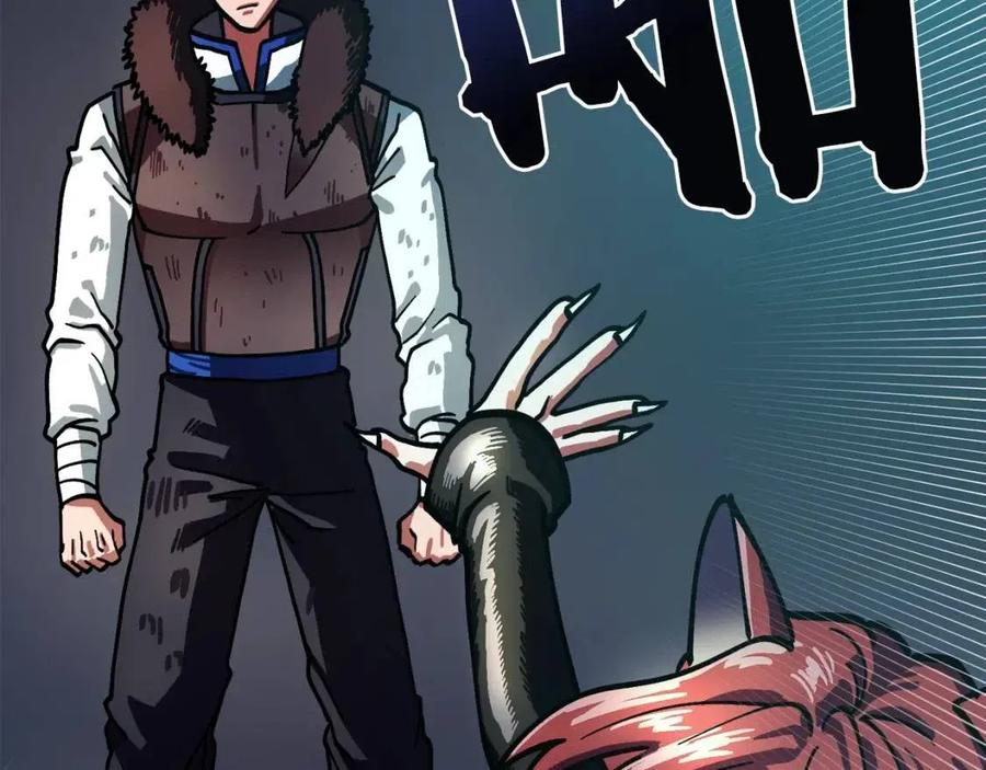 第21话 求道者194