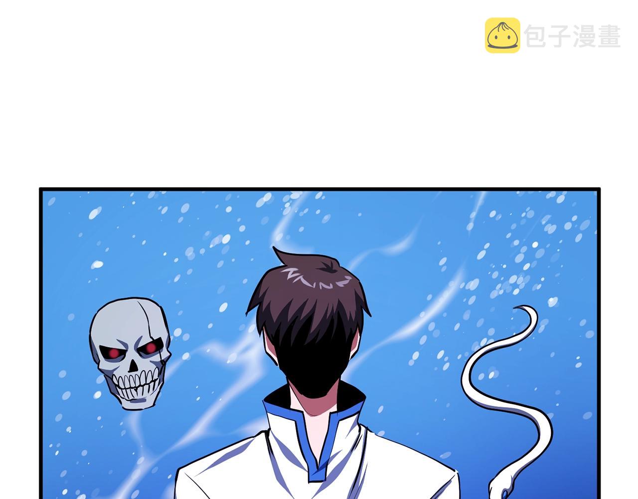 第49话 仇敌见面53