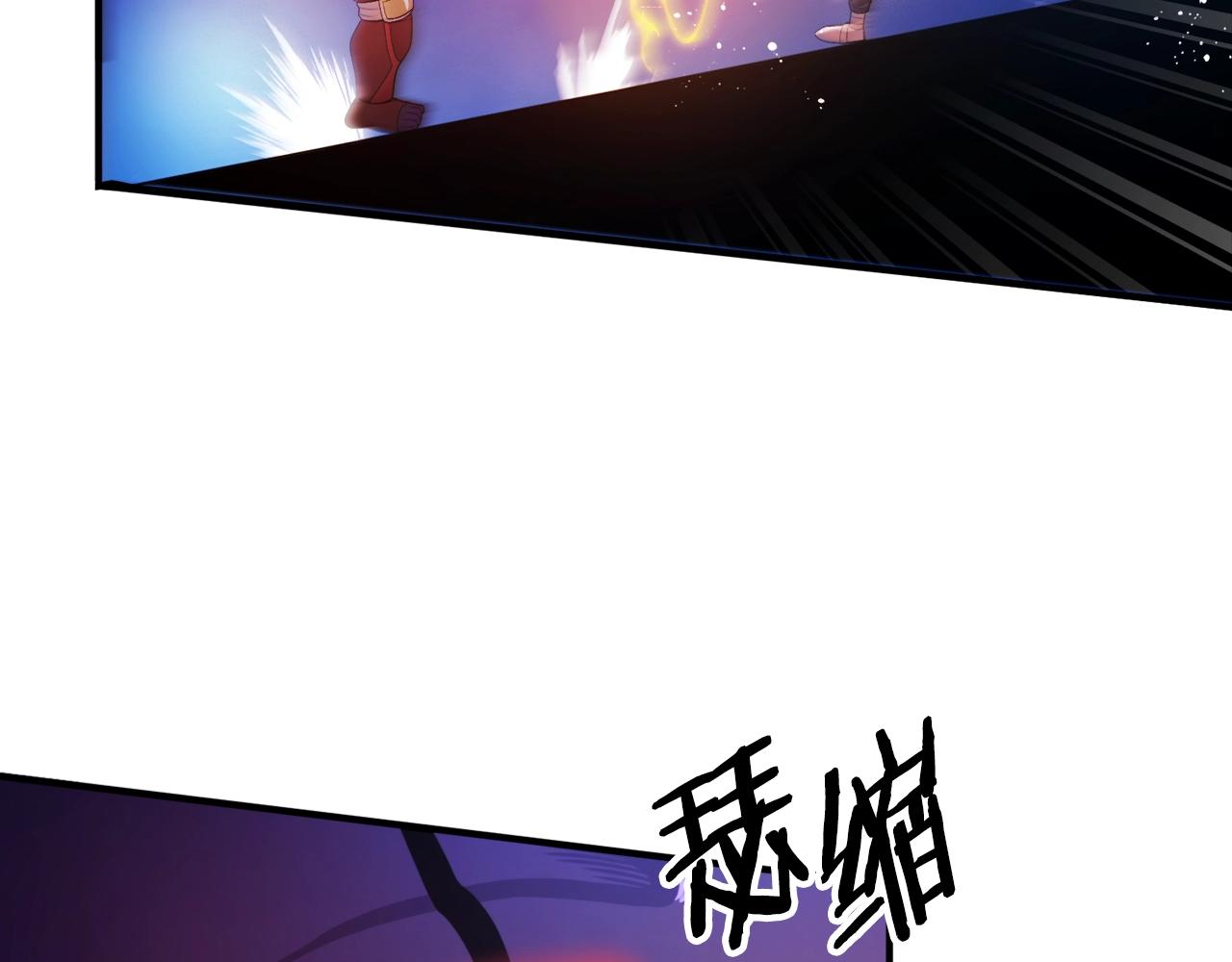 第88话 突袭boss122
