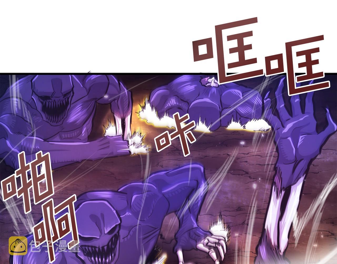 第91话 最後通牒24