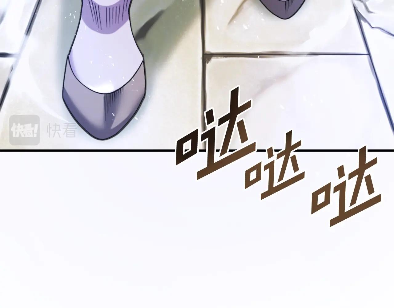 第81话 圣刺客168