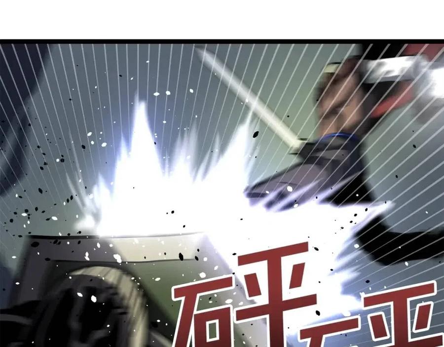 第31话 黑暗之刃82
