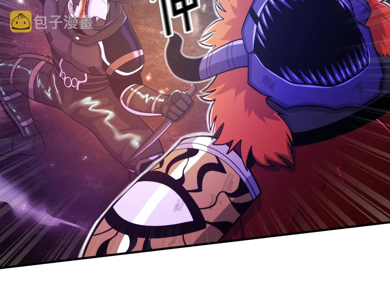 第89话 愤怒的怪物87