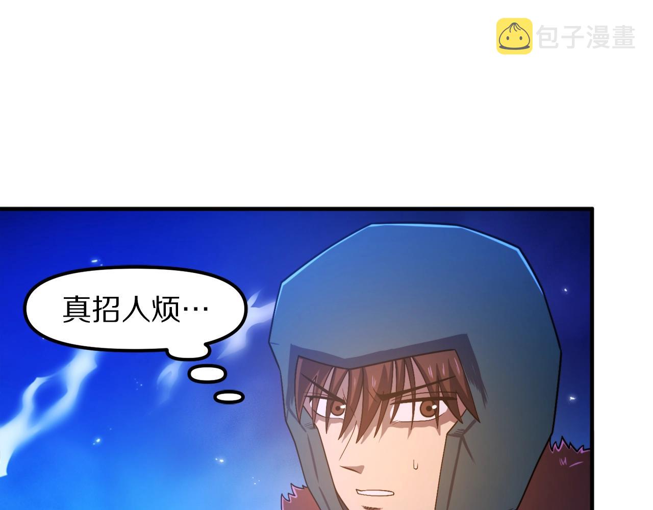 第85话 到达27