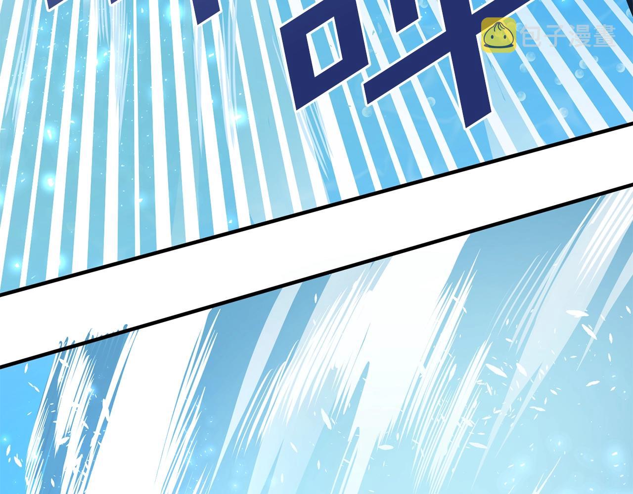 第59话 打破枷锁182