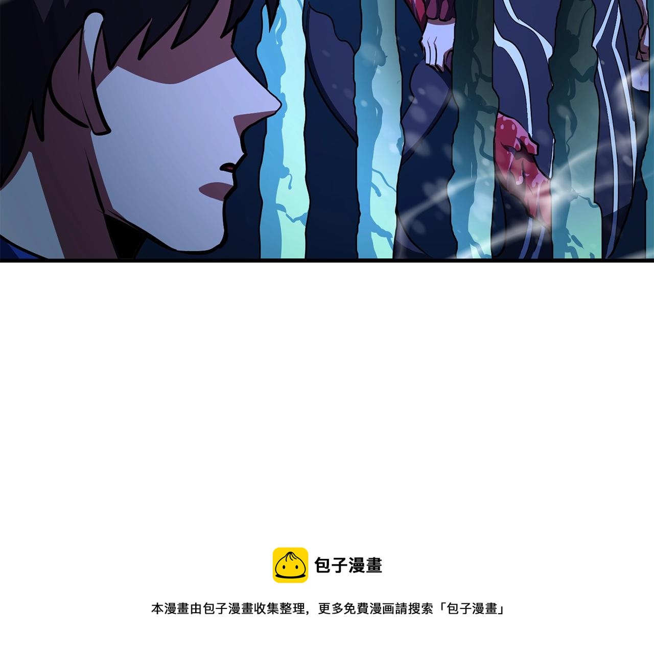 第50话 叛徒94