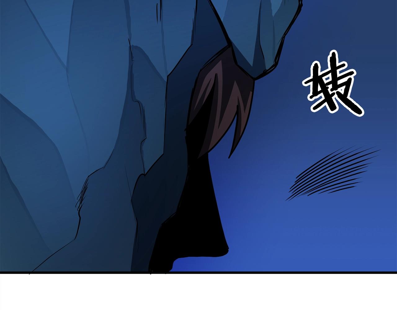 第39话 黑暗就是我的家41