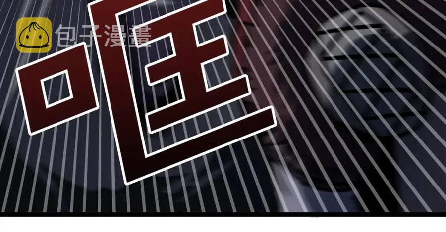 第31话 黑暗之刃81