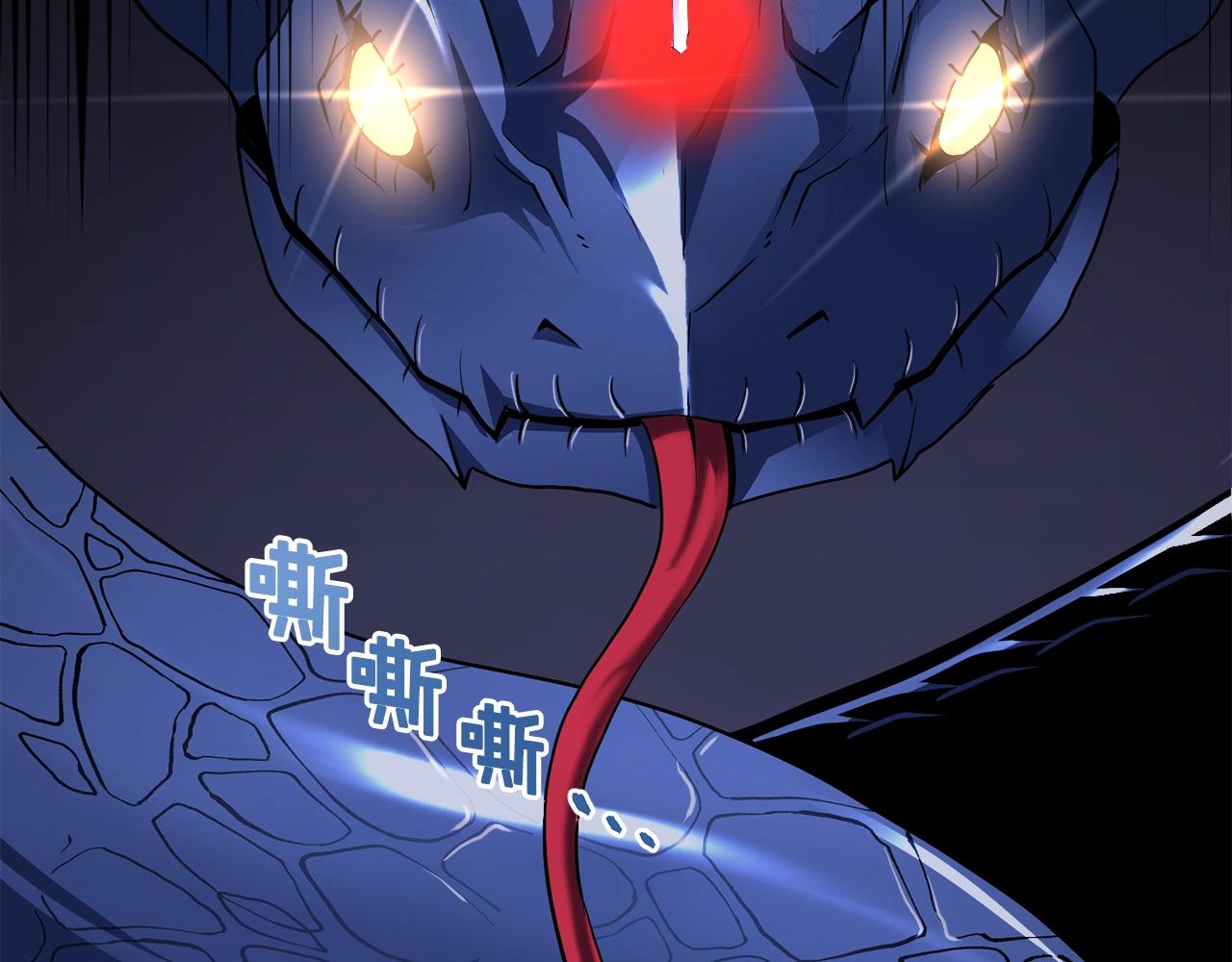第41话 同归於尽47