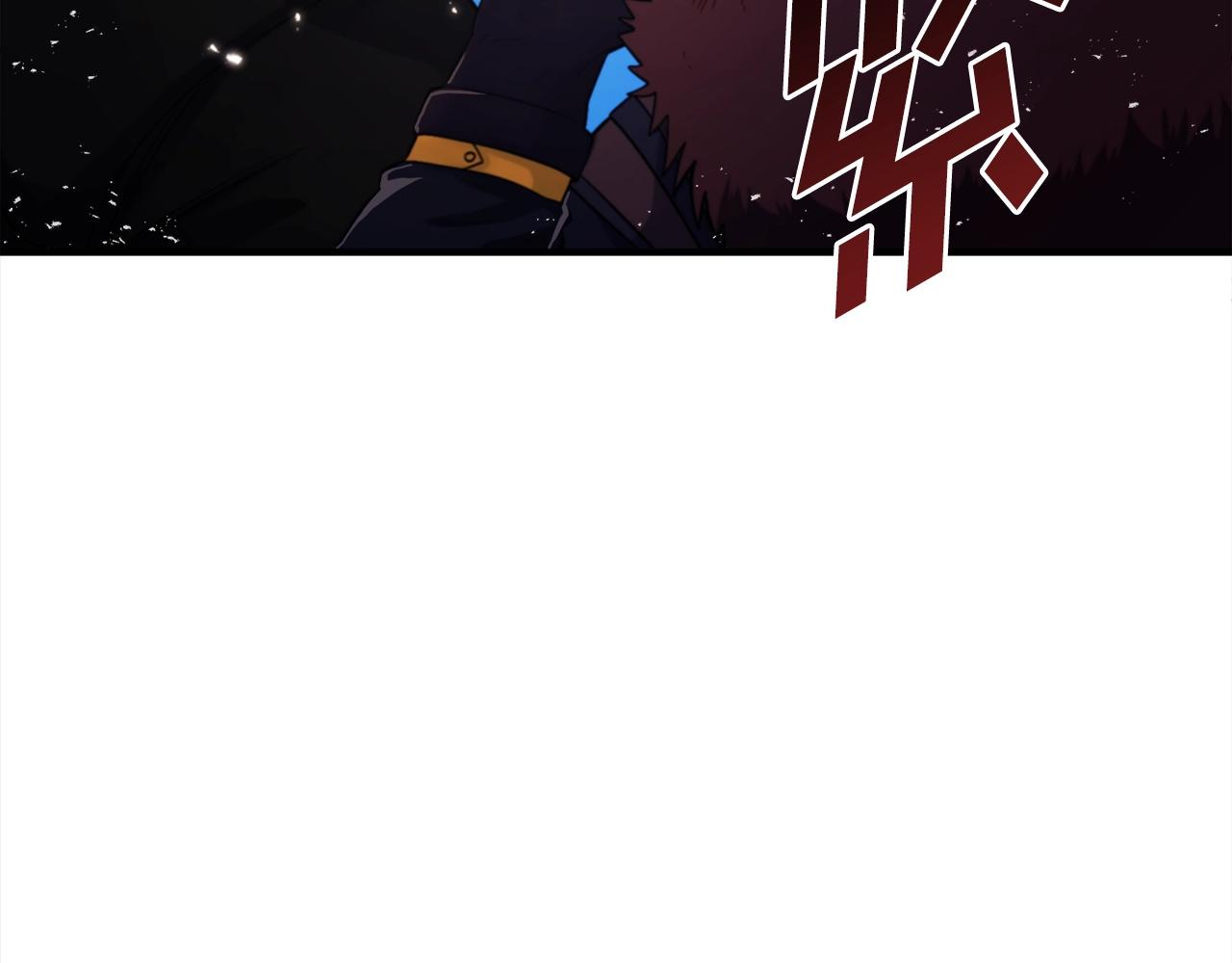 第81话 圣刺客2