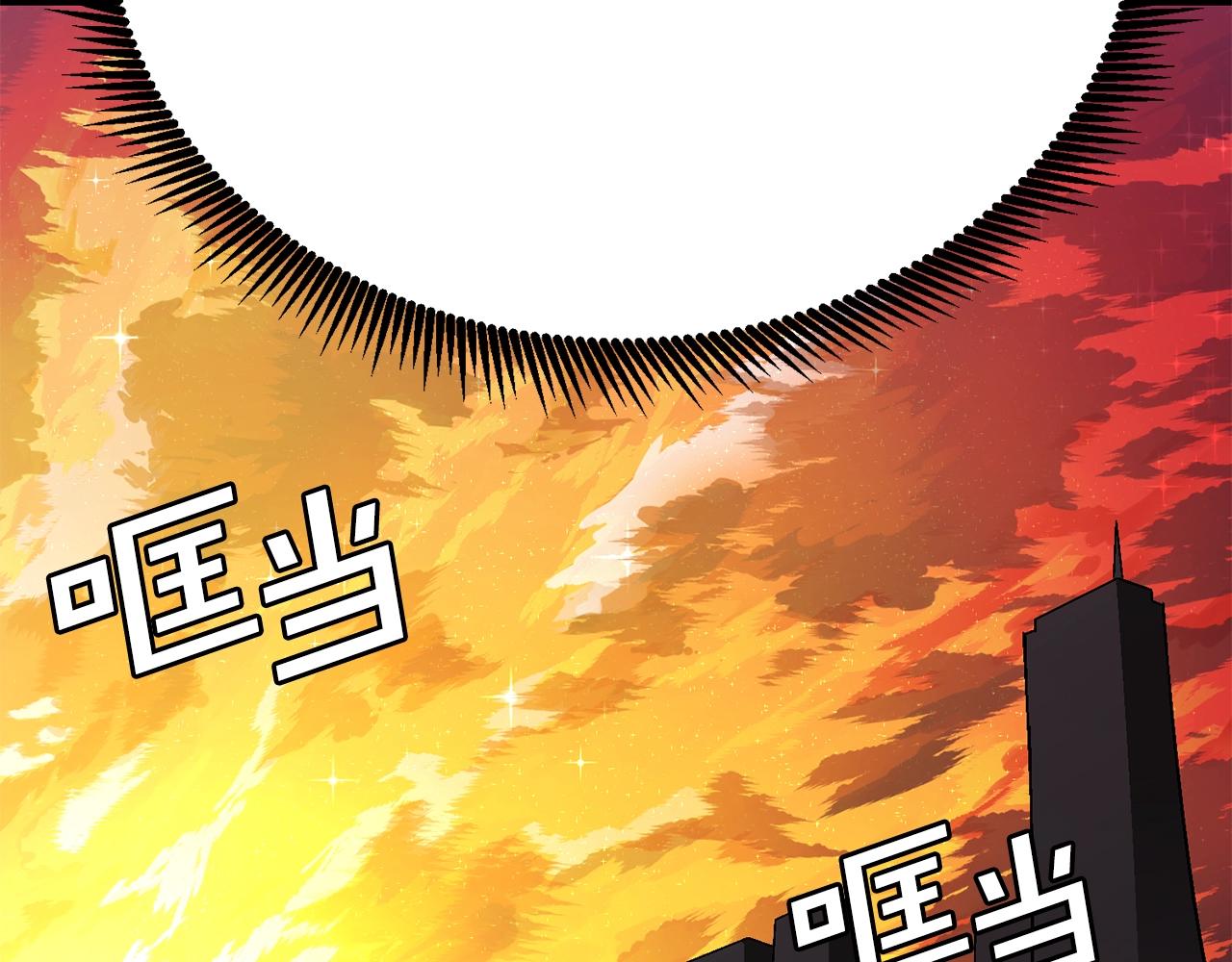 第15话 裂痕46