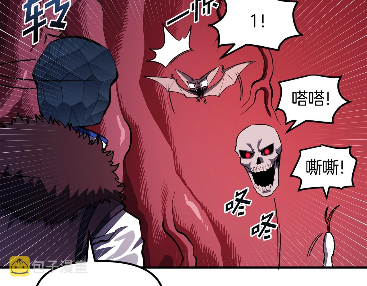第53话 白鲸迷宫38