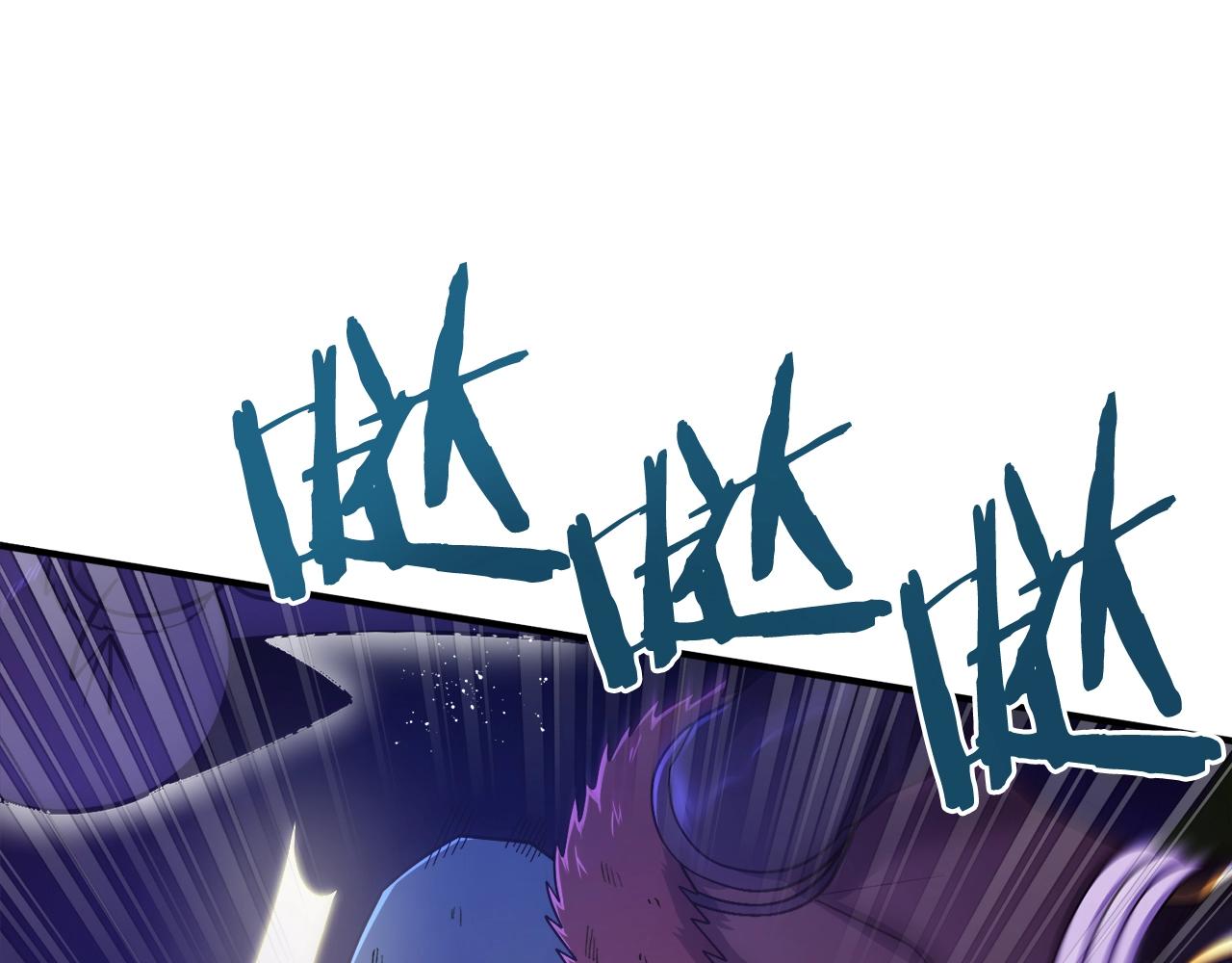 第88话 突袭boss48