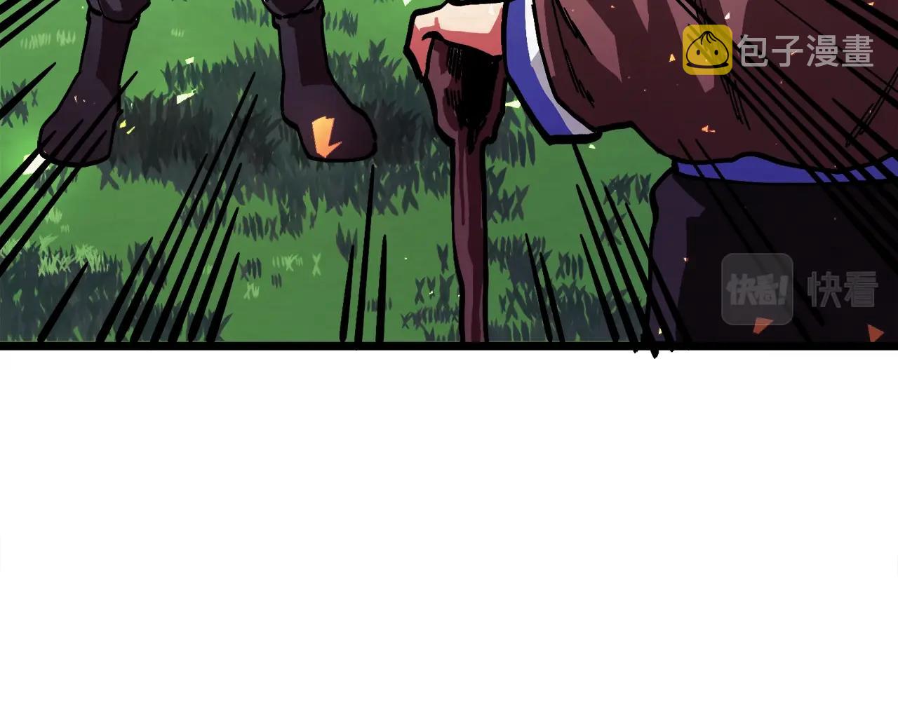 第6话 新技能183
