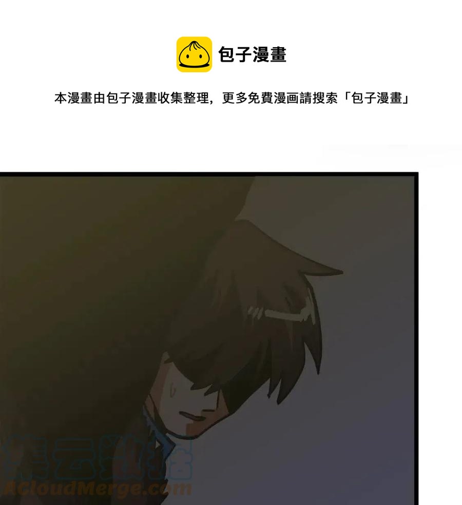 第26话 黑暗行者164