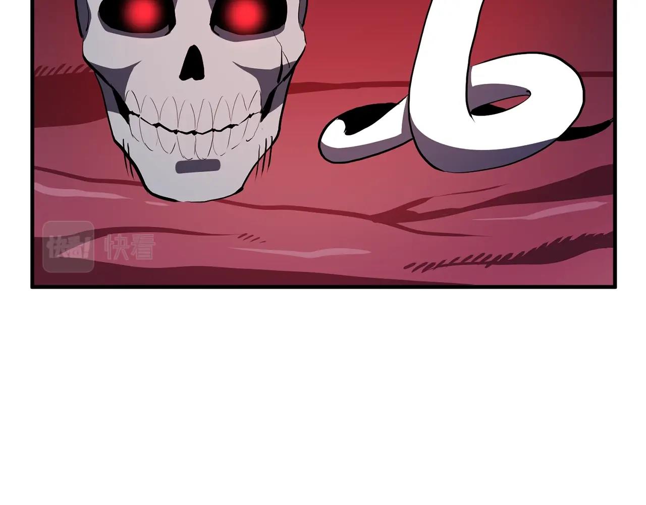 第56话 贵族93