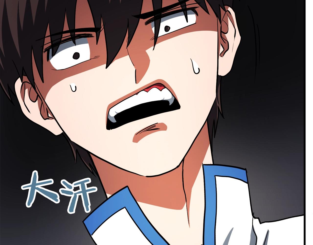 第37话 作战计划77