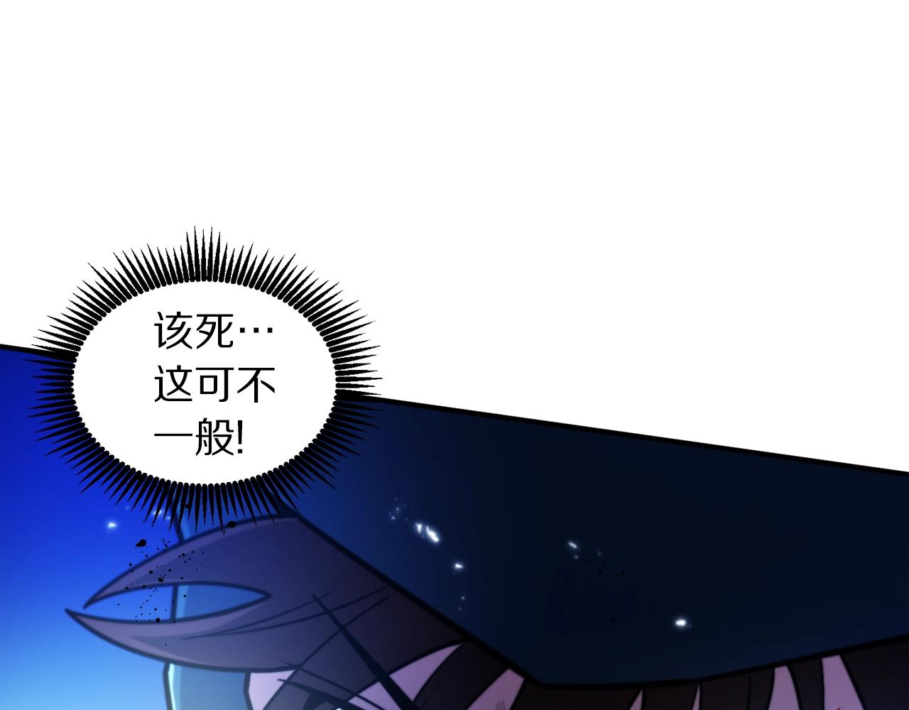 第76话 护卫队158