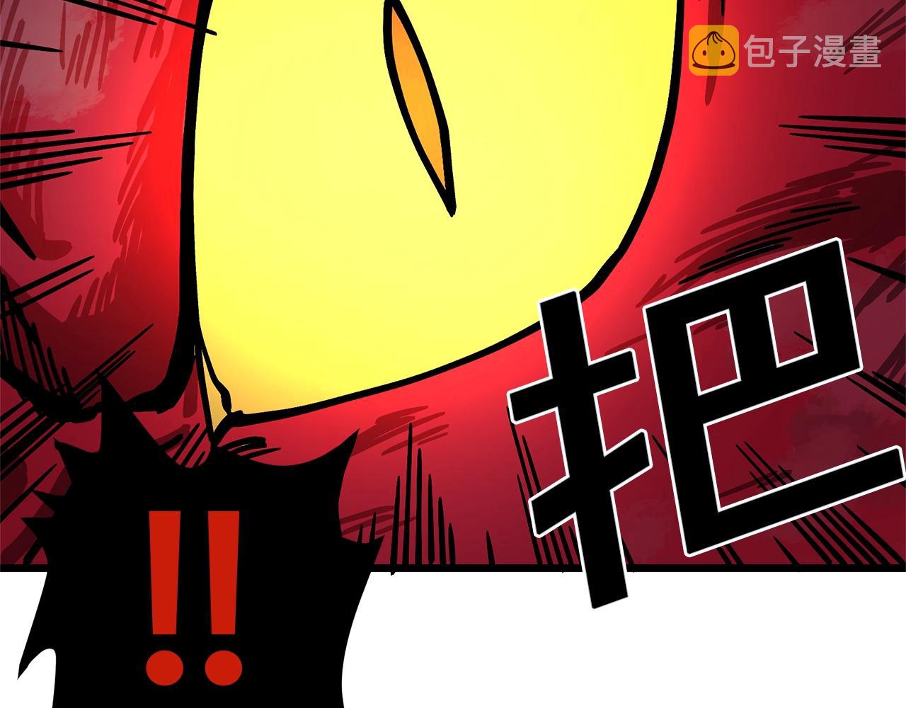 第13话 老鼠大师31