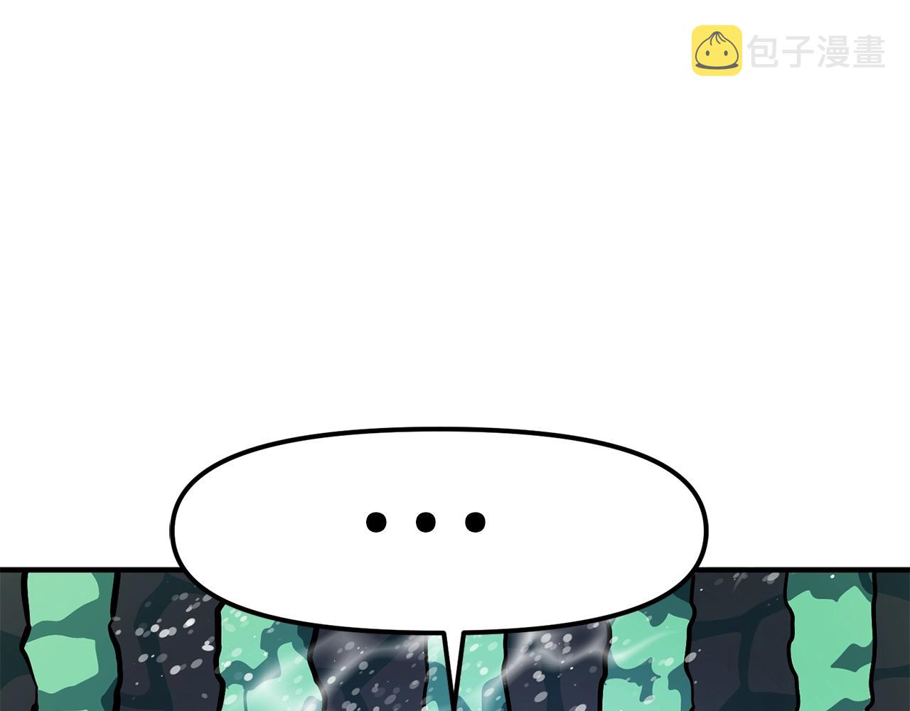 第49话 仇敌见面175