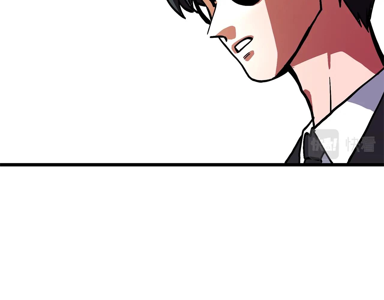 第14话 内卷125