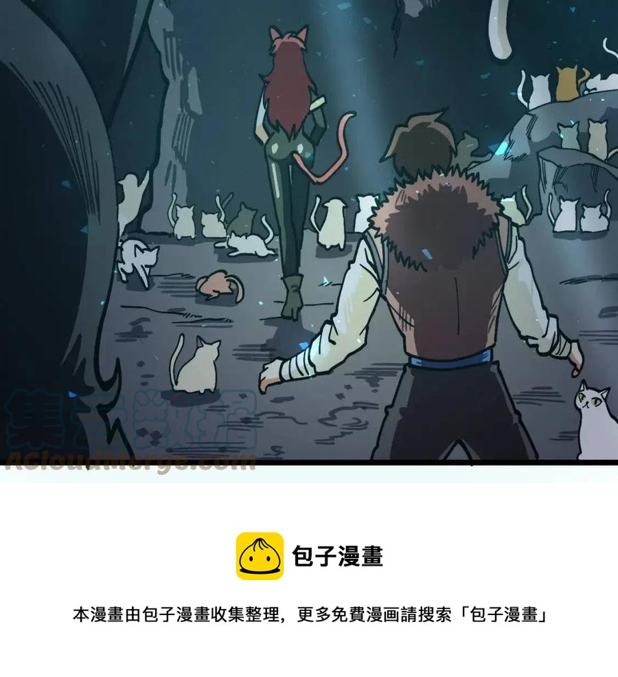 第21话 求道者188