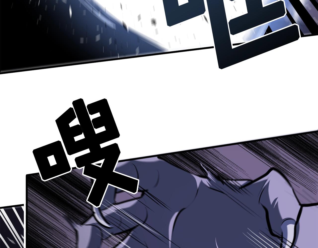 第40话 蛇王19