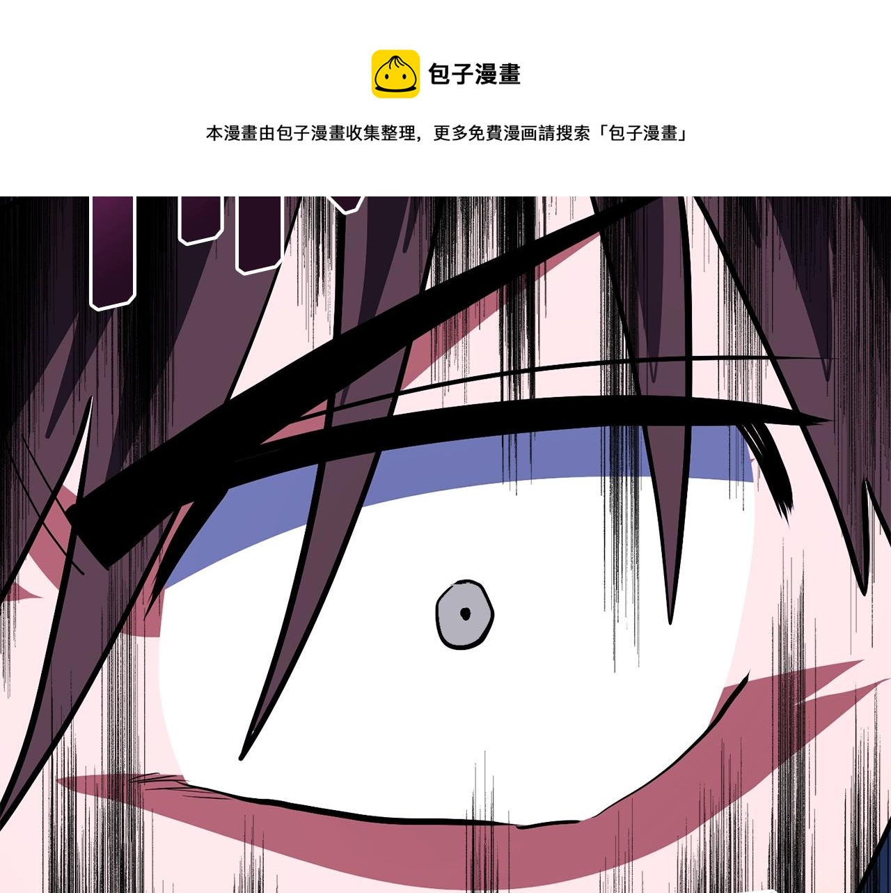 第40话 蛇王136