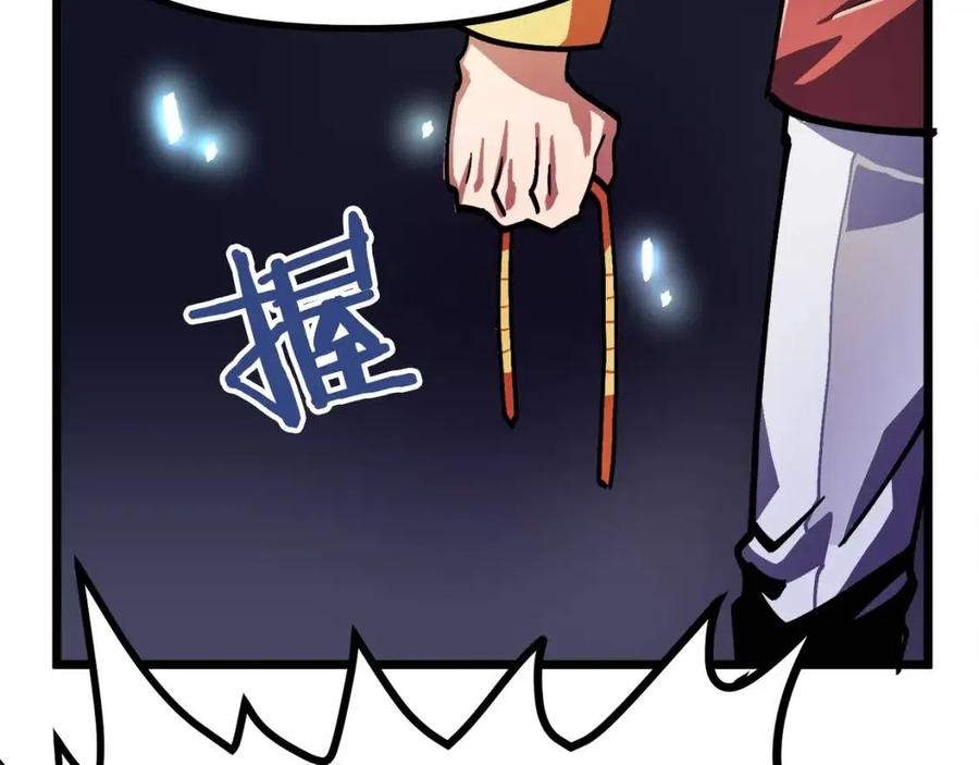 第24话 英雄131