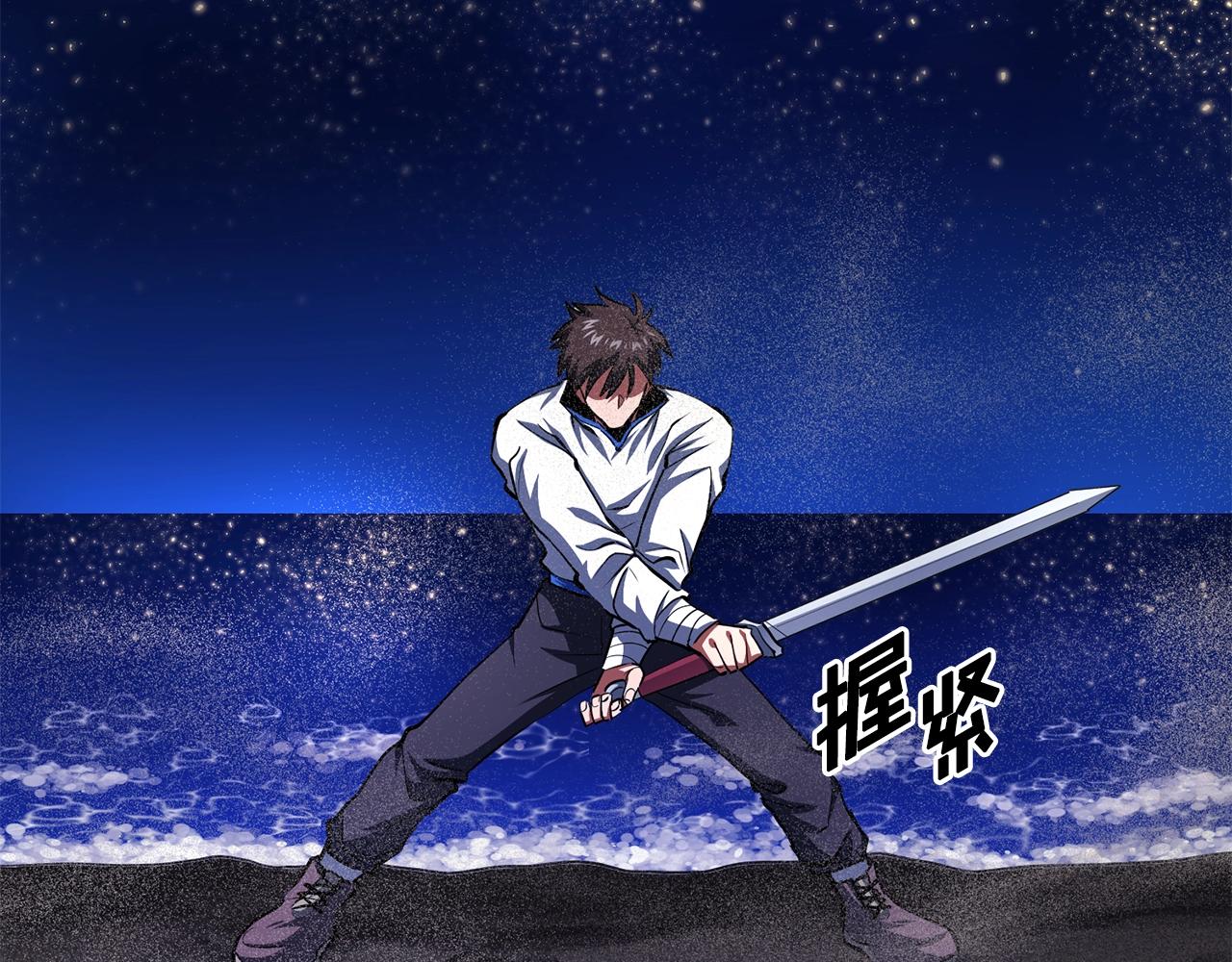 第46话 鲨鱼人74