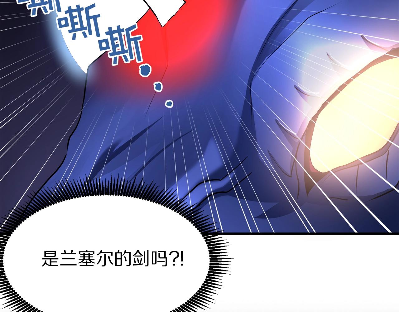 第41话 同归於尽56