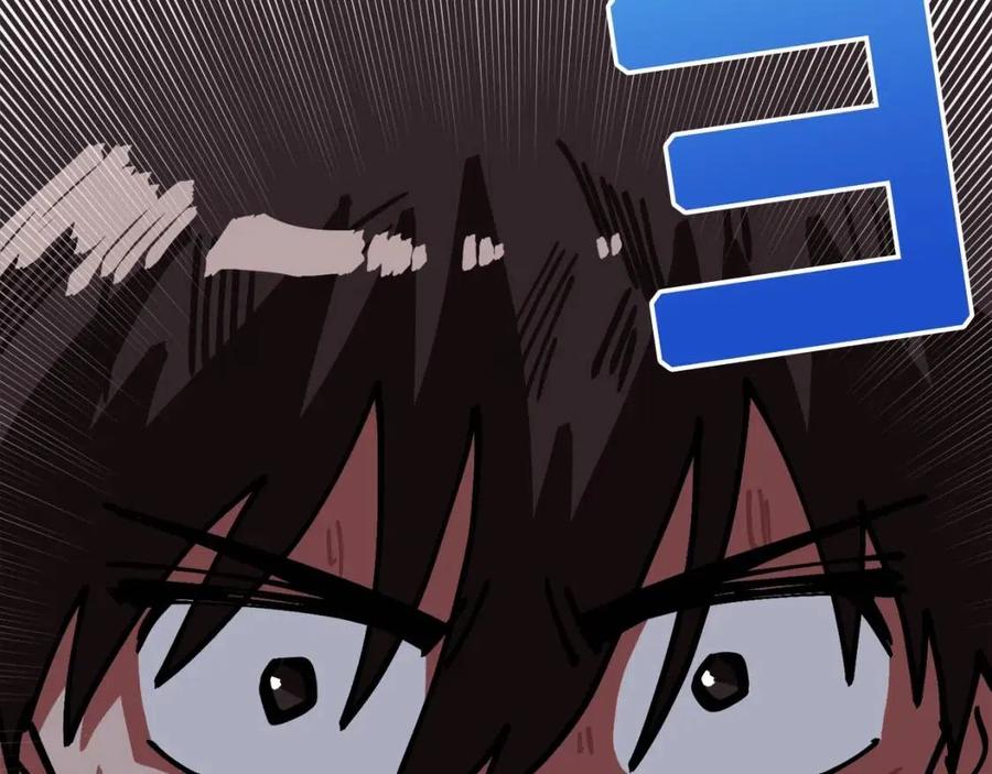 第22话 转职110