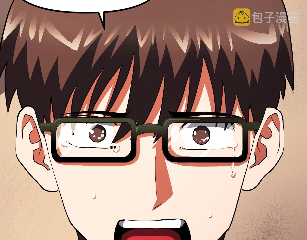 第44话 5年的努力36